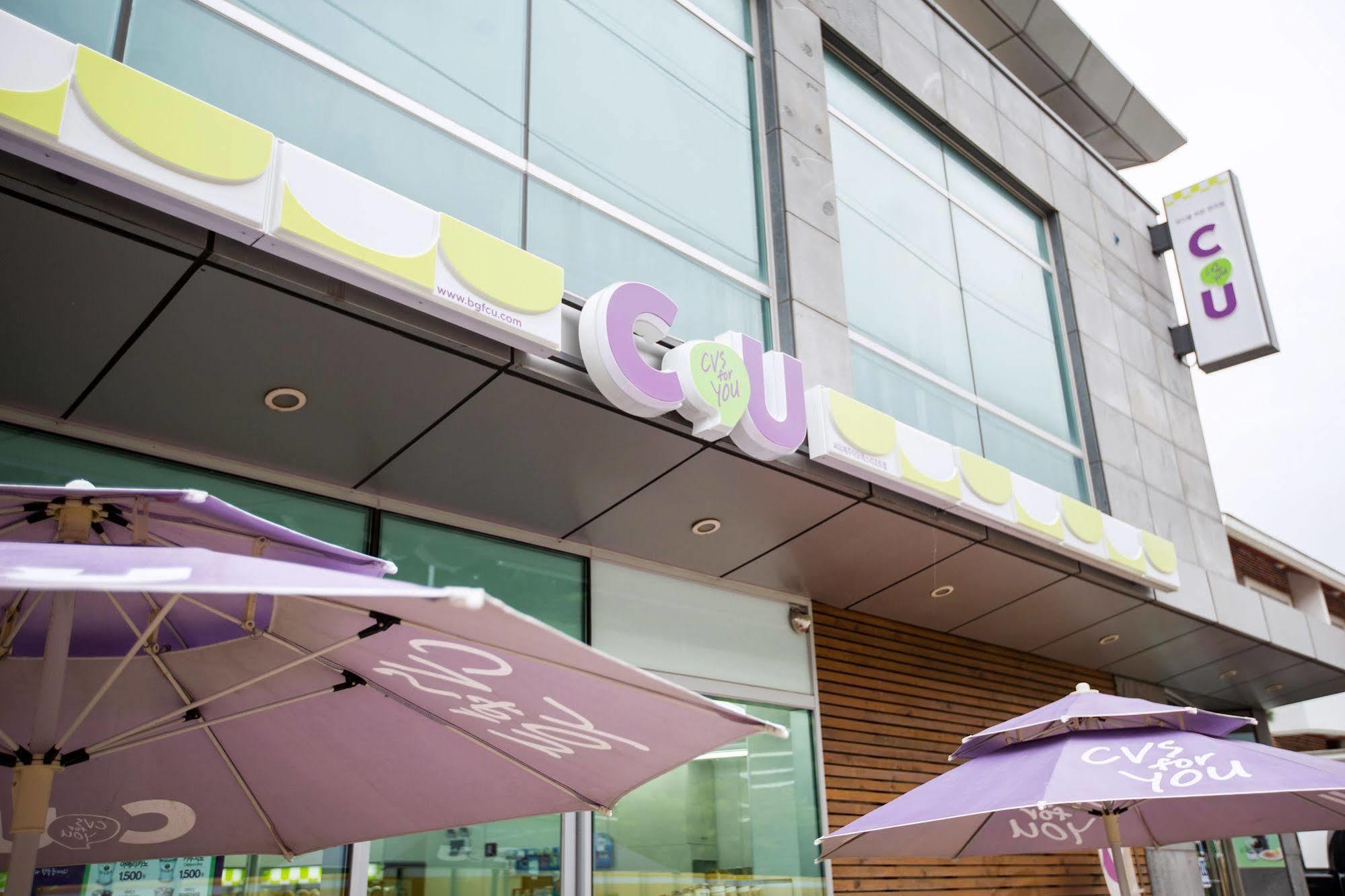 Amoureux Resort Jeju Exterior photo
